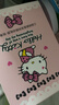 Hello Kitty【3c認證|可上飛機】20000毫安大容量充電寶自帶線(xiàn)超級快充迷你便攜移動(dòng)電源定制送禮適用蘋(píng)果安卓 凱蒂貓【1萬(wàn)毫安|輕薄小巧】 【22.5w超級快充|國家3c認證|可上高鐵飛機 曬單實(shí)拍圖