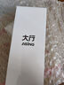 ASiNG大行A32伸縮教鞭翻頁(yè)筆教師用多功能ppt遙控筆激光時(shí)間顯示放大聚光書(shū)寫(xiě)畫(huà)線(xiàn)倒計時(shí)伸縮教鞭 曬單實(shí)拍圖