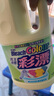 花王（KAO）彩漂液1000ml 原裝進(jìn)口 強效去污漬去異味 彩色衣物漂白劑水 曬單實(shí)拍圖