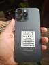 暢享榮耀i16promax [白條免息] 2025新品5G雙卡全網(wǎng)通7800mAh快充長(cháng)續航抗摔防水高性能電競6400W拍照手機 鈦黑 16G運存+1024G(1TB)內存 曬單實(shí)拍圖