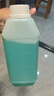 藍海豚汽車(chē)玻璃水去油膜雨刮水0度*2瓶強力濃縮去蟲(chóng)膠奧迪奔馳四季通用 曬單實(shí)拍圖