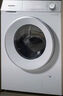 西門(mén)子（SIEMENS）iQ300 10公斤滾筒洗衣機全自動(dòng)帶烘干 洗烘一體 蒸氣除菌 羊毛洗 智能烘干 1004W 家電國家補貼 曬單實(shí)拍圖