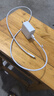 華為原裝6A數(shù)據(jù)線 USB Type-A轉(zhuǎn)USB Type-C/1m線長/支持66W（11V6A）充電 白色CC790 曬單實拍圖