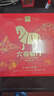 八馬茶業(yè)六福臨門(mén)三大茗茶 紅茶金駿眉鐵觀(guān)音肉桂248g茶葉禮盒教師節送禮 曬單實(shí)拍圖
