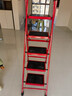 可思比  梯子家用室內人字梯多功能折疊伸縮加厚碳鋼步梯爬梯便攜 【5步梯紅色】德系精工+質(zhì)保十年 【順豐包郵+送貨上門(mén)+90天試用】 曬單實(shí)拍圖