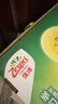 佳沛（zespri）新西蘭  陽光金奇異果10粒禮盒巨大果單果約144-175g 水果 獼猴桃 曬單實拍圖