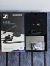 森海塞爾（SENNHEISER） IE100PRO BLACK 入耳式有線(xiàn)監聽(tīng)耳機舞臺發(fā)燒級HIFI音樂(lè )音頻娛樂(lè )【不支持藍牙/語(yǔ)音】雙11推薦 曬單實(shí)拍圖