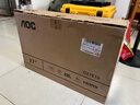 AOC Q27E12 27英寸 2K IPS廣色域 低藍(lán)光不閃屏 窄邊框 家用公電腦屏幕 100Hz高刷新率 曬單實(shí)拍圖