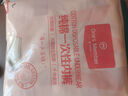 1號會(huì )員店（One's Member）一次性純棉女士?jì)妊?10條裝 L碼 曬單實(shí)拍圖