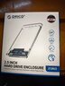 奧?？?ORICO)移動(dòng)硬盤(pán)盒2.5英寸USB3.0 SATA串口筆記本電腦外置殼固態(tài)機械ssd硬盤(pán)盒子 全透明2139U3 曬單實(shí)拍圖