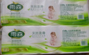 雨森（YUSEN）無(wú)芯卷紙天然柔滑6層125g*18卷2提36卷9斤衛生紙巾家用廁紙擦手紙 曬單實(shí)拍圖