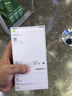 Apple/蘋(píng)果 iPhone 17 Pro 256GB 星宇橙色 支持移動(dòng)聯(lián)通電信5G 雙卡雙待手機 曬單實(shí)拍圖