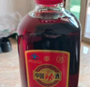 勁牌 中國勁酒 35度 5L 大桶量販裝 自飲 送禮 曬單實(shí)拍圖