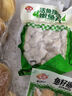 安井 包心魚(yú)丸 400g 1包 火鍋丸子麻辣燙關(guān)東煮丸料 速食熟食食材 曬單實(shí)拍圖