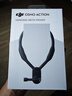 大疆 DJI Osmo Action 掛脖支架 Osmo 360/Action 5 Pro/Action 4/Action 3/Action 2運動(dòng)相機配件 曬單實(shí)拍圖