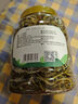 草木方 腎精草100g  嗷嗷叫腎精草 長(cháng)白山野生腎精茶黃金草嗷嗷叫養生茶 曬單實(shí)拍圖