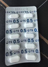 [妥塞敏]氨甲環(huán)酸片 0.5g*20片 1盒裝 曬單實拍圖