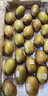 佳沛（zespri）新西蘭 陽光金果12粒單果約122-146g 獼猴桃 中秋水果禮盒 曬單實(shí)拍圖