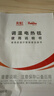 彩虹雙人自動(dòng)斷電智能定時(shí)雙溫雙控除螨拉毛絨電熱毯電褥子1.8*1.5米 曬單實(shí)拍圖