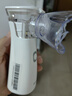 海爾（Haier）霧化器霧化機家用嬰幼兒童醫用級成人老人便攜輕音手持N2AA國補 曬單實(shí)拍圖