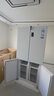 海爾（Haier）盛宴539升十字對開(kāi)四開(kāi)雙開(kāi)門(mén)白色風(fēng)冷無(wú)霜家用電冰箱一級能效變頻BCD-539WGHTDEDWVU1國家補貼20% 曬單實(shí)拍圖