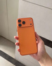 Apple/蘋(píng)果 iPhone 17 Pro Max 512GB 星宇橙色 支持移動(dòng)聯(lián)通電信5G 雙卡雙待手機 曬單實(shí)拍圖