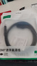 綠聯(lián)DP轉HDMI轉接線(xiàn) 4K高清 DisplayPort轉HDMI公對公視頻連接線(xiàn)適用電腦接電視顯示器1.5米35836 曬單實(shí)拍圖