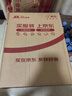 雷龍高清高倍20X50大目鏡廣角保羅微光夜視軍事專(zhuān)業(yè)級雙筒望遠鏡 曬單實(shí)拍圖