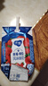 蒙牛純甄藍莓果粒風(fēng)味酸奶200g*10盒 送禮盒裝(部分地區6月產(chǎn)) 曬單實(shí)拍圖