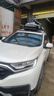 韋帕車(chē)頂行李箱超薄扁平大容量車(chē)頂箱汽車(chē)SUV轎車(chē)MPV通用車(chē)載旅行箱架 【清風(fēng)2代Plus175】450L車(chē)頂箱+專(zhuān)用橫桿 曬單實(shí)拍圖