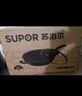 蘇泊爾（SUPOR）精鐵炒鍋健康無(wú)涂層鐵鍋32cm明火燃氣炒菜鍋 曬單實(shí)拍圖