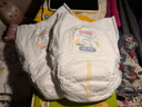 大王GOON天使系列老包裝嬰兒紙尿褲輕薄柔軟尿不濕拉拉褲小內褲NB-XXX 小短褲XXL28片 曬單實(shí)拍圖