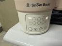 小白熊便攜式恒溫壺嬰兒保溫兒童水杯泡奶電熱杯燒水杯520ml可燒開(kāi)5082B 曬單實(shí)拍圖