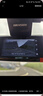 HIKVISION ?？低曅熊?chē)記錄儀C6LITE  2K超高清星光夜視 語(yǔ)音聲控遠程查看 曬單實(shí)拍圖