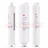 3M凈水器家用凈水機 LR400-JX90替換濾芯 R400J-CAR3 壓縮活性炭棒濾芯 曬單實(shí)拍圖