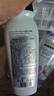 愛(ài)敬（AEKYUNG）洗發(fā)水護發(fā)素套裝無(wú)硅油控油香水清爽蓬松洗發(fā)露護發(fā)乳600ml*2 曬單實(shí)拍圖