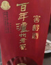 瀘州老窖 窖齡30年 濃香型白酒 38度 500ml 單瓶裝 曬單實(shí)拍圖