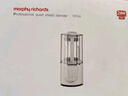 摩飛電器（Morphyrichards）破壁機 家用1.5L多功能柔音豆漿機加熱全自動(dòng)榨汁機攪拌機 3-4人預約保溫隔音降噪輔食機MR8201白 曬單實(shí)拍圖