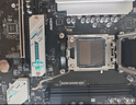 微星B650MB850M主板搭 AMD銳龍七代九代 主板CPU套裝 板U套裝 微星B650M GAMING WIFI 9600X散片 曬單實(shí)拍圖
