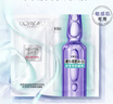 歐萊雅[花少同款]安瓶面膜4.0 15片補(bǔ)水保濕修護(hù)護(hù)膚品中秋禮物國(guó)慶出游 曬單實(shí)拍圖
