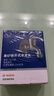 博世（Bosch） 西門子博世洗衣機(jī)專用水龍頭原廠原裝洗衣機(jī)專供 單柄快開(kāi)式水龍頭616579 曬單實(shí)拍圖