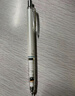 斑馬牌（ZEBRA）【熱門商品】MA85自動鉛筆DelGuard0.5mm學(xué)生練字繪畫活動鉛筆高顏值學(xué)習(xí)文具用品 白色桿1支 曬單實拍圖
