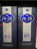 汾酒青花20 清香型白酒 53度 500mL新老包裝隨機發(fā)（年份隨機） 53%vol 500mL 2瓶 青花20 贈禮袋 曬單實(shí)拍圖