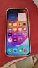 蘋(píng)果【24期免息0首付】蘋(píng)果15蘋(píng)果15promax iPhone15ProM全網(wǎng)通5G手機 iPhone15粉色6.1英寸 256GB【公開(kāi)版 全網(wǎng)通】 曬單實(shí)拍圖
