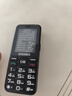 金立（Gionee）老年人手機4G全網(wǎng)通老年機全新款超長(cháng)待機 大字體大聲音大按鍵學(xué)生老人專(zhuān)用備用功能機G510 黑色 曬單實(shí)拍圖