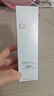 玉蘭油（OLAY）全新水光小白瓶50ml美白精華液抗糖提亮去黃補(bǔ)水護(hù)膚品生日禮物 曬單實(shí)拍圖