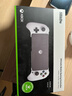八位堂（8BitDo）獵戶(hù)座拉伸手柄微軟授權Xbox版藍牙游戲手柄無(wú)線(xiàn)雙霍爾安卓 絕區零 我的世界 暗黑破壞神 狂野飆車(chē) 曬單實(shí)拍圖