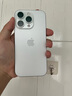 Apple/蘋果 iPhone 16 Pro 支持移動(dòng)聯(lián)通電信5G 全網(wǎng)通 雙卡雙待手機(jī)【需現(xiàn)場(chǎng)簽收激活】 白色鈦金屬 256GB 白條24期分期【需現(xiàn)場(chǎng)簽收激活】 曬單實(shí)拍圖