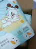 巴布豆（BOBDOG）嘎嘎褲嬰兒紙尿褲XL44片(12-17KG)新生兒嬰兒尿不濕 曬單實拍圖