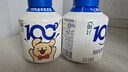 伊利暢輕低溫酸奶原味400g線(xiàn)條小狗限定PET瓶裝小奶壺原味風(fēng)味發(fā)酵乳 曬單實(shí)拍圖